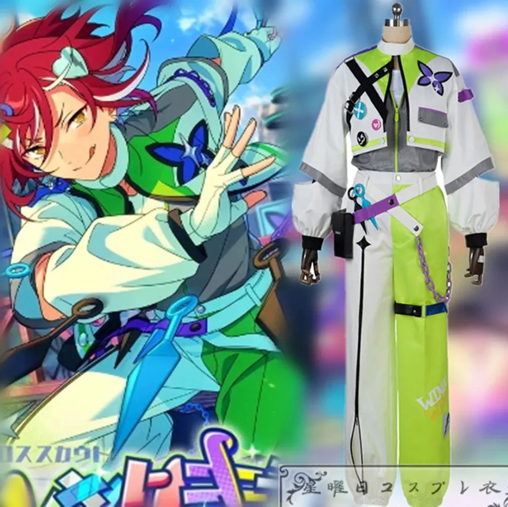 230あんスタクロススカウト・ウィンクキラーShadows 逆先夏目 遊木真 天城一彩 コスプレ衣装 コスチューム