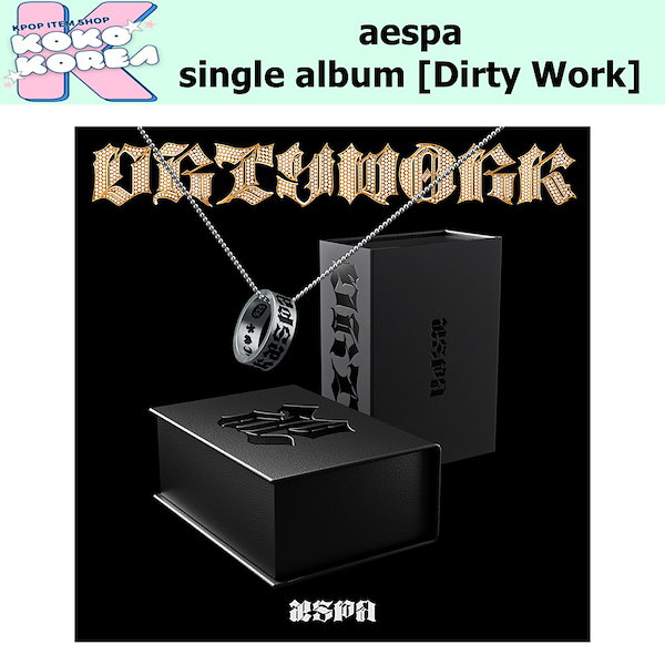 aespa Dirty Crew Ring 日本限定 特典 コンプセット Qoo10] SMエンターテインメント [予約] Dirty Crew Ring