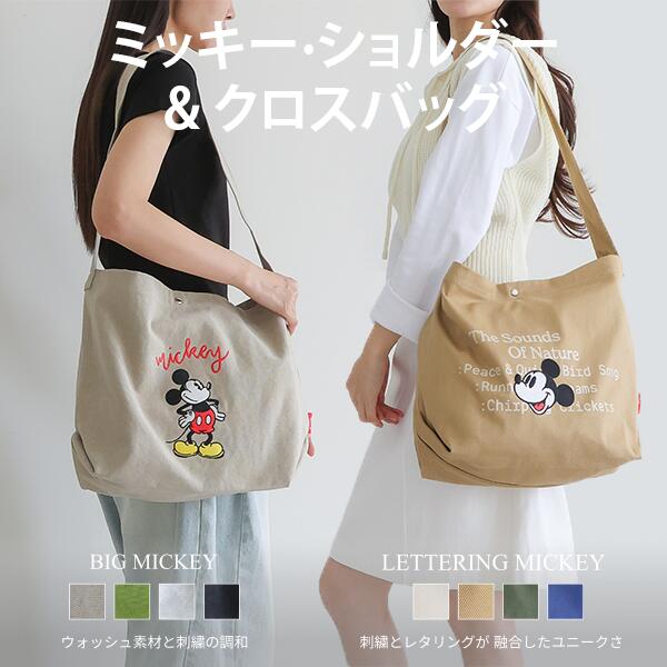 THEELLA ザ・エラ ダブル ミッキー クロスバッグ ディズニー おっしゃれ 15インチノートパソコン収納 206g 超軽量 女性用 ショルダーバッグ 人気 ディズニーコリア認定商品
