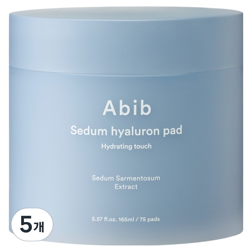 アビブ うるおい草 ヒアルロンパッド ハイドレーティング タッチ75個入り5個