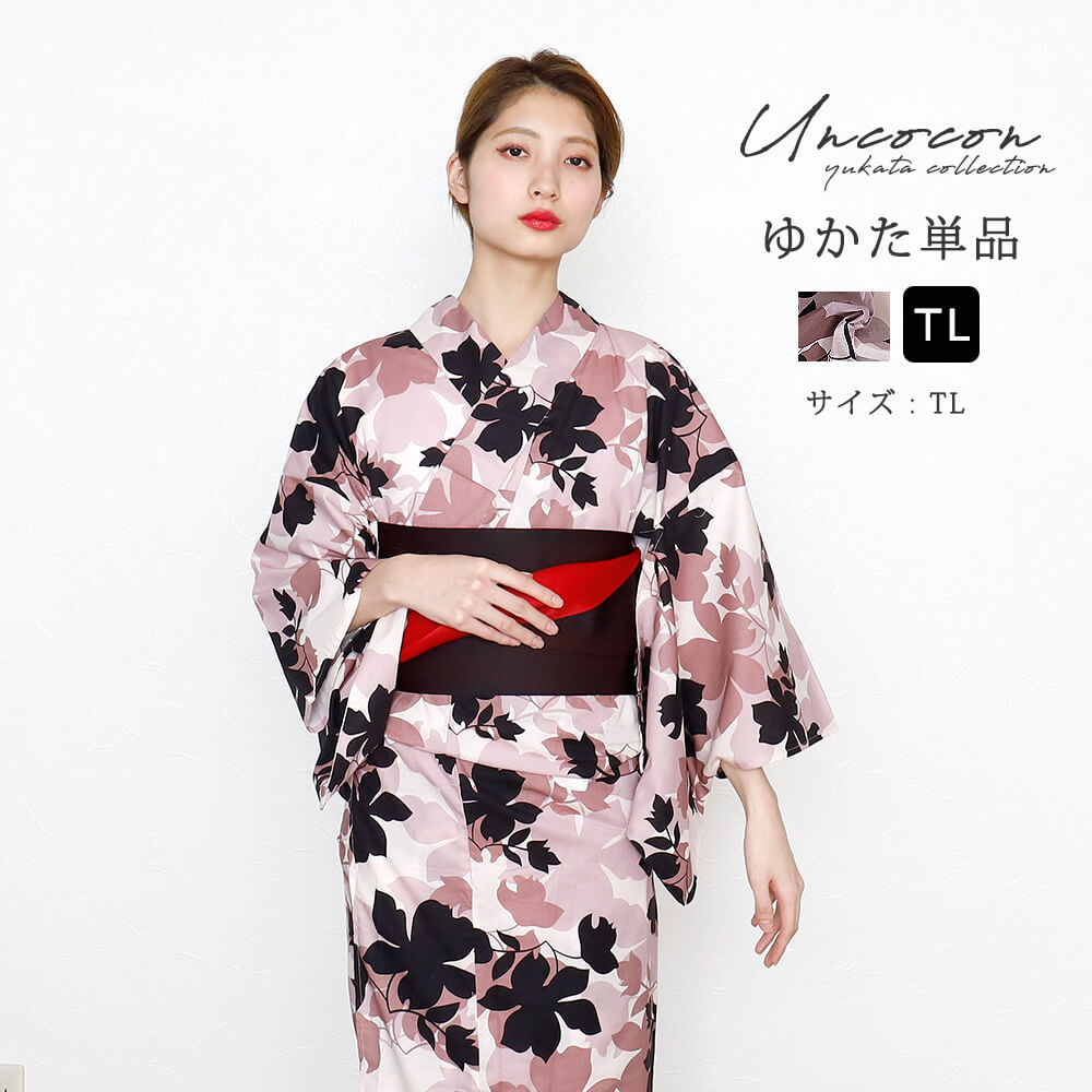 浴衣 レディース 女性浴衣 単品 浴衣単品 大きいサイズ モデルサイズ 高身長 ゆかた 大人 かっこいい 上品 個性的 赤 茶