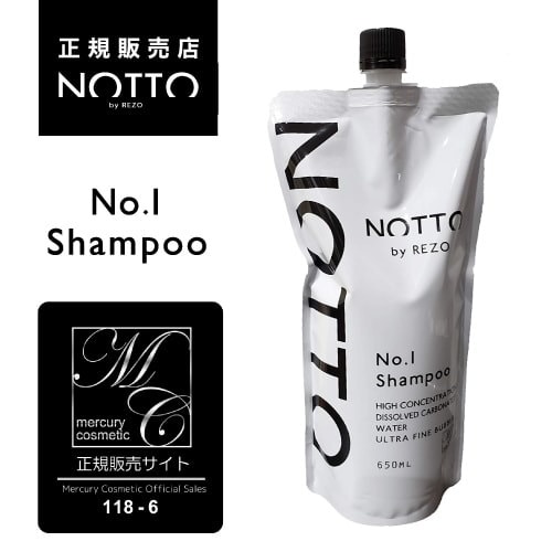 Qoo10] 【公式/正規販売店】【詰替用】No.1