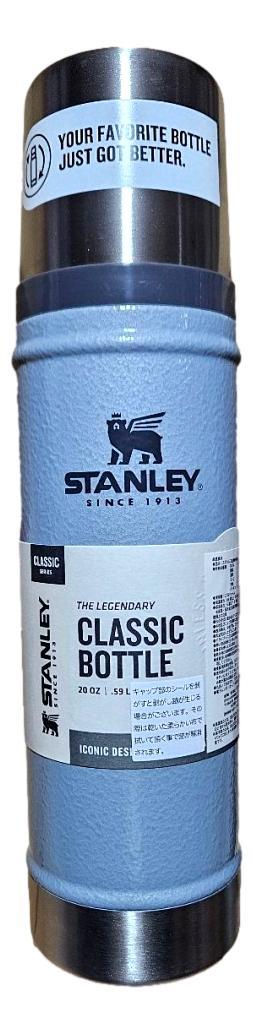 STANLEY Classic Series クラシック真空ボトル 0.59L ハンマートーンスカイグレー 水筒