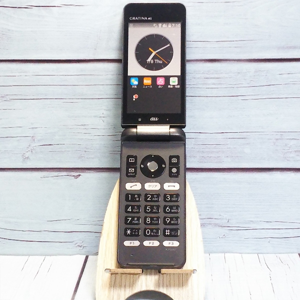 【送料無料】KYOCERA au GRATINA 4G BLACK KYF31 本体 白ロム SIMロック解除済み SIMフリー B023756
