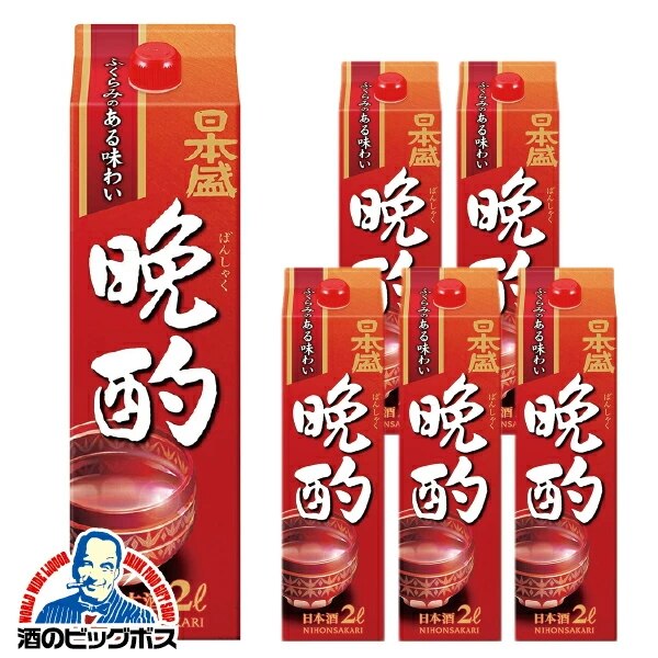 日本酒 パック 日本盛 晩酌 2000ml1ケース/6本(006)『FSH』