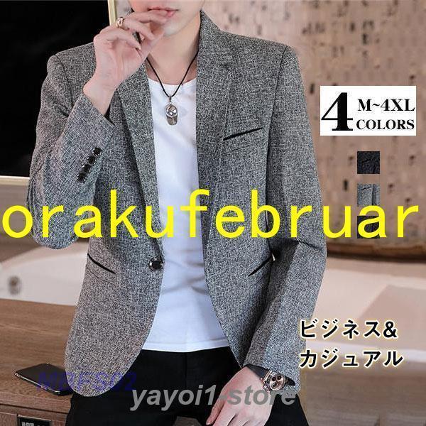 ゴルフジャケット テーラードジャケット ライトアウター 紳士 メンズ チェック柄 シンプル スーツ ビジネス カジュアル コート 通勤 アウター 大きいサイズ 4,640円