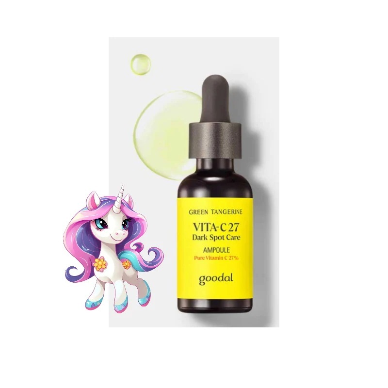 【ビタC】青みかんビタC27アンプル 16ml