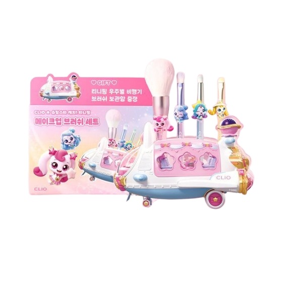 並行輸入【ティニピンコラボ】メイクアップブラシセット（＋ブラシスタンド）（シューティングスター キャッチ！ティニピン コラボ）