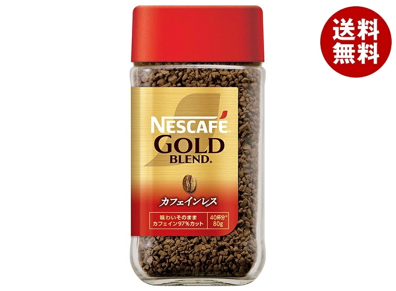 ネスレ日本 ネスカフェ ゴールドブレンド カフェインレス 80g瓶×24本入