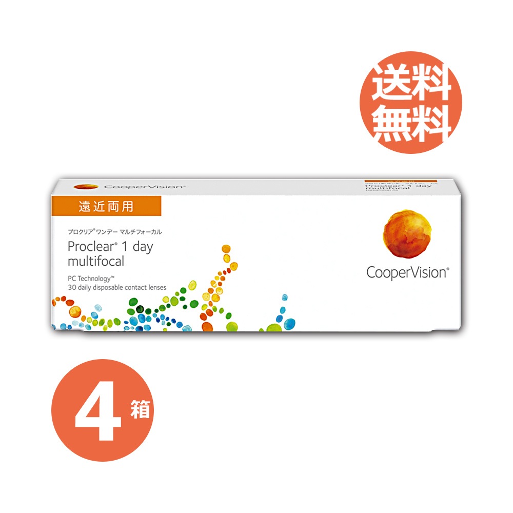 4箱セット プロ クリア　ワンデー マルチフォーカル 遠近両用 1日使い捨て 30枚入 クーパーク