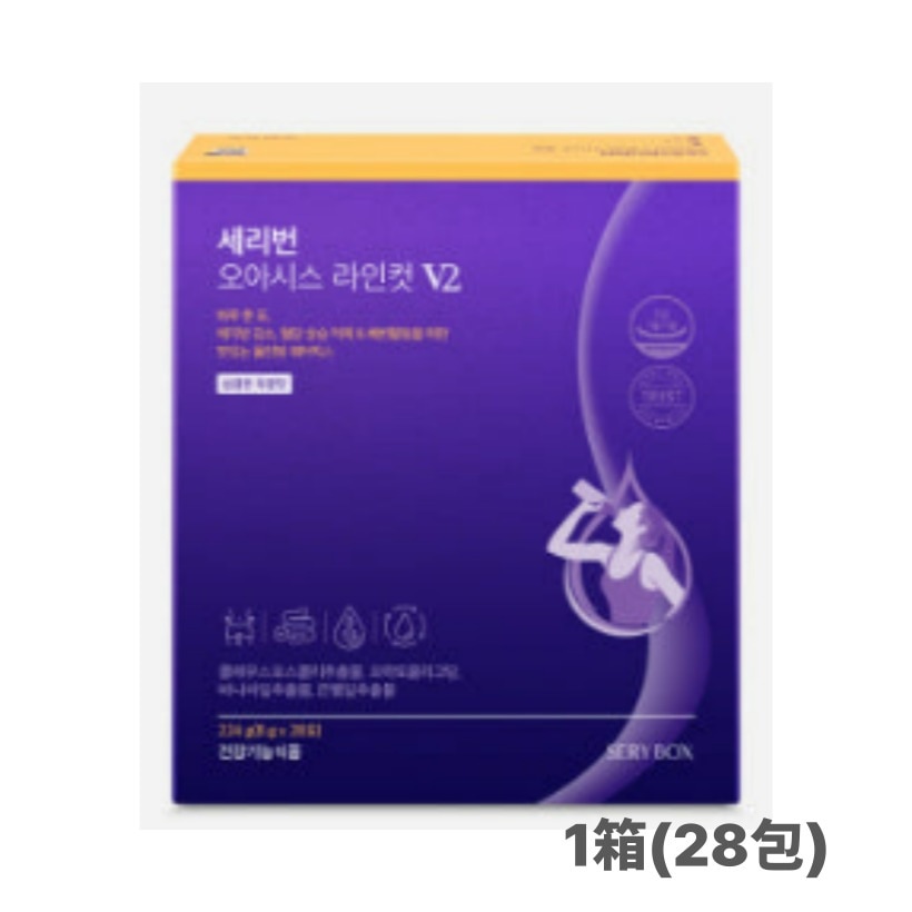 セリバーンオアシスライトカットV2　1箱(28包) 韓国補助食品 韓国スキンケア 韓国 コスメ 6,793円