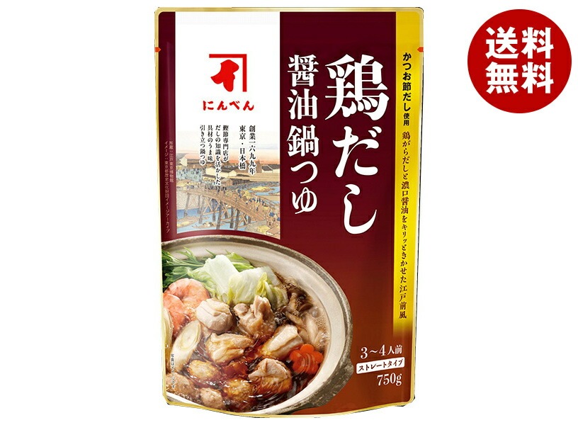 にんべん 鶏だし 醤油鍋つゆ 750gパウチ＊12袋入＊(2ケース)