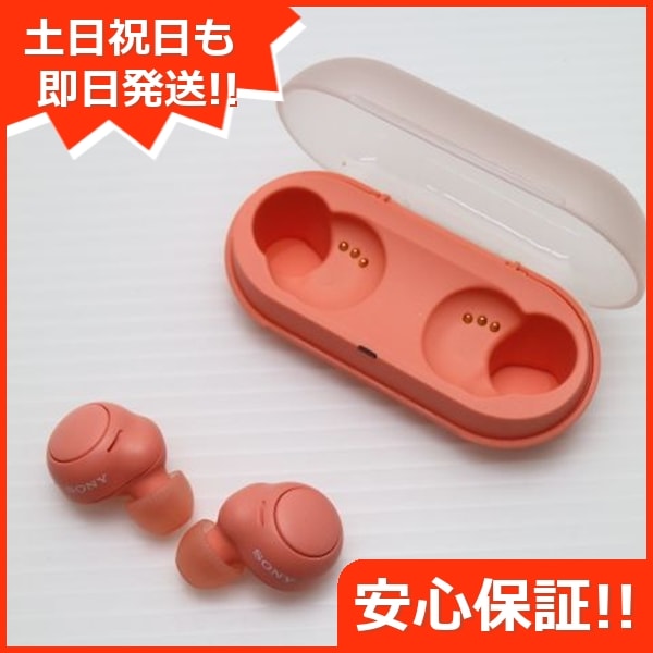 新品同様 WF-C500 コーラルオレンジ 本体 即日発送 土日祝発送OK 131