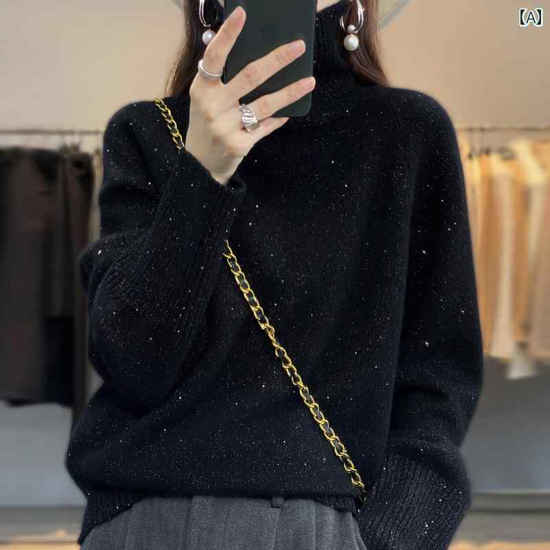 タートルネック レディース 冬 秋 厚手 カーディガン ウール プルオーバー 暖かい 長袖 黒 ピンク 緑 シンプル 無地 カジュアル おしゃれ 普段使い おでかけ 旅行