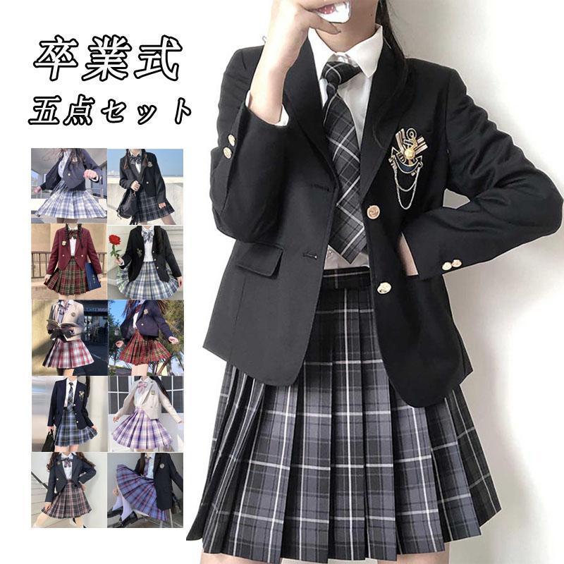 品物を厳選する卒業式 小学校 女子 スーツ 女の子 5点セット 入園式 成人式 入学式 スーツ ホワイト グレー お受験 プリーツスカート スクール 制服その他