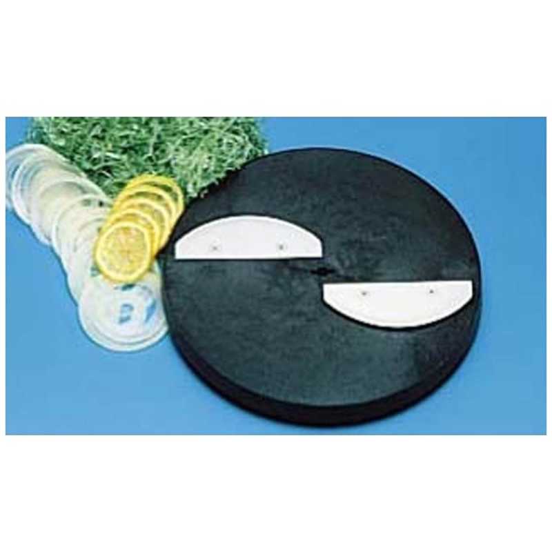 ハッピージャパン　スライスボーイ MSC-90用 薄切用円盤 0.8mm　CSL06002