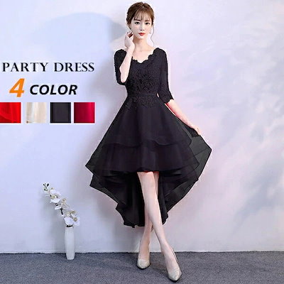 PUTUMAYO パーカー うさぎ 貴重 【公式通販】