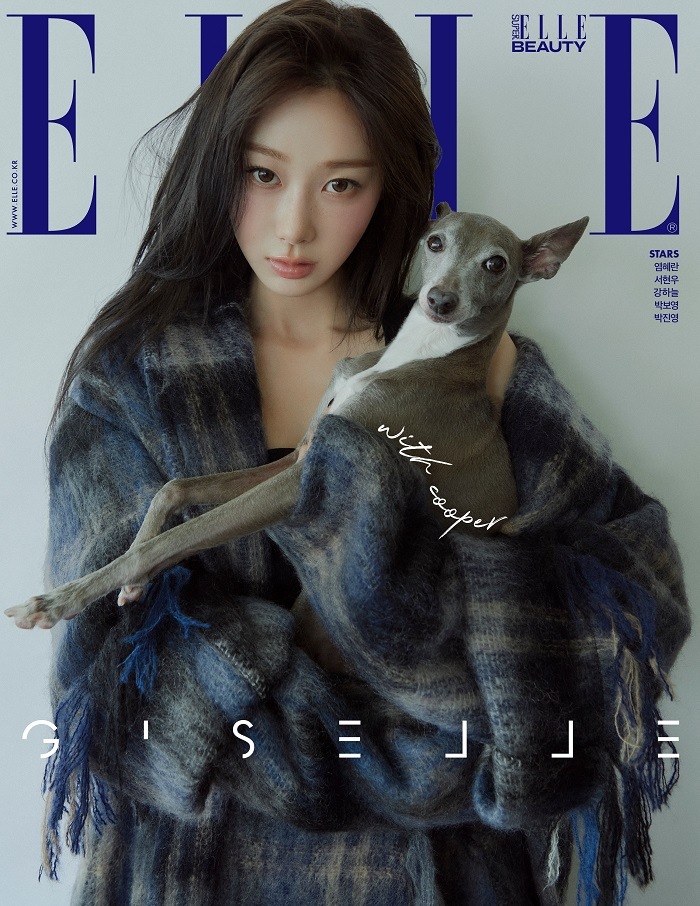 Qoo10] ジゼル ELLE KOREA 25年8月号 表紙 : KPOP