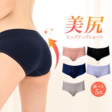 新品未使用☆ROSA BLU ロザブルー☆ブラジャー&ショーツセット XL*5 Amazon | [ROSA BLU] ロザブルー ナイトブラ [ 大きいサイズ