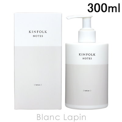 新品未使用★KINFOLK NOTES キンフォーク ボディーローション org.jpg
