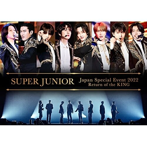SUPER JUNIOR ／ SUPER JUNIOR Japan Special Event 2022 R.. (DVD) AVBK-79869