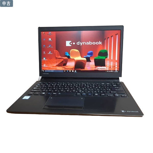 中古ノートパソコン Windows10 13.3型 TOSHIBA dynabook R73 Intel Core i3 6100U 8GB SSD256GB Kingsoft Office
