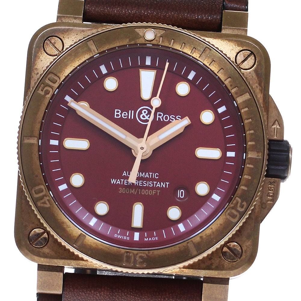 ベル＆ロス Bell＆Ross BR0392-D-RD-BR/SCA ダイバー バーガンティ ブロンズ デイト 自動巻き メンズ 内箱・保証書付き_842940【中古】