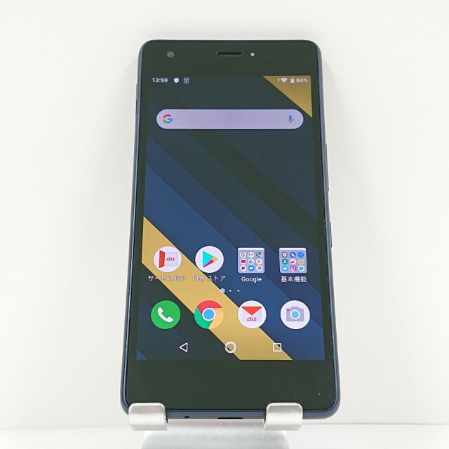 Qua phone QZ KYV44 au インディゴ 送料無料 本体 c14153 【中古】