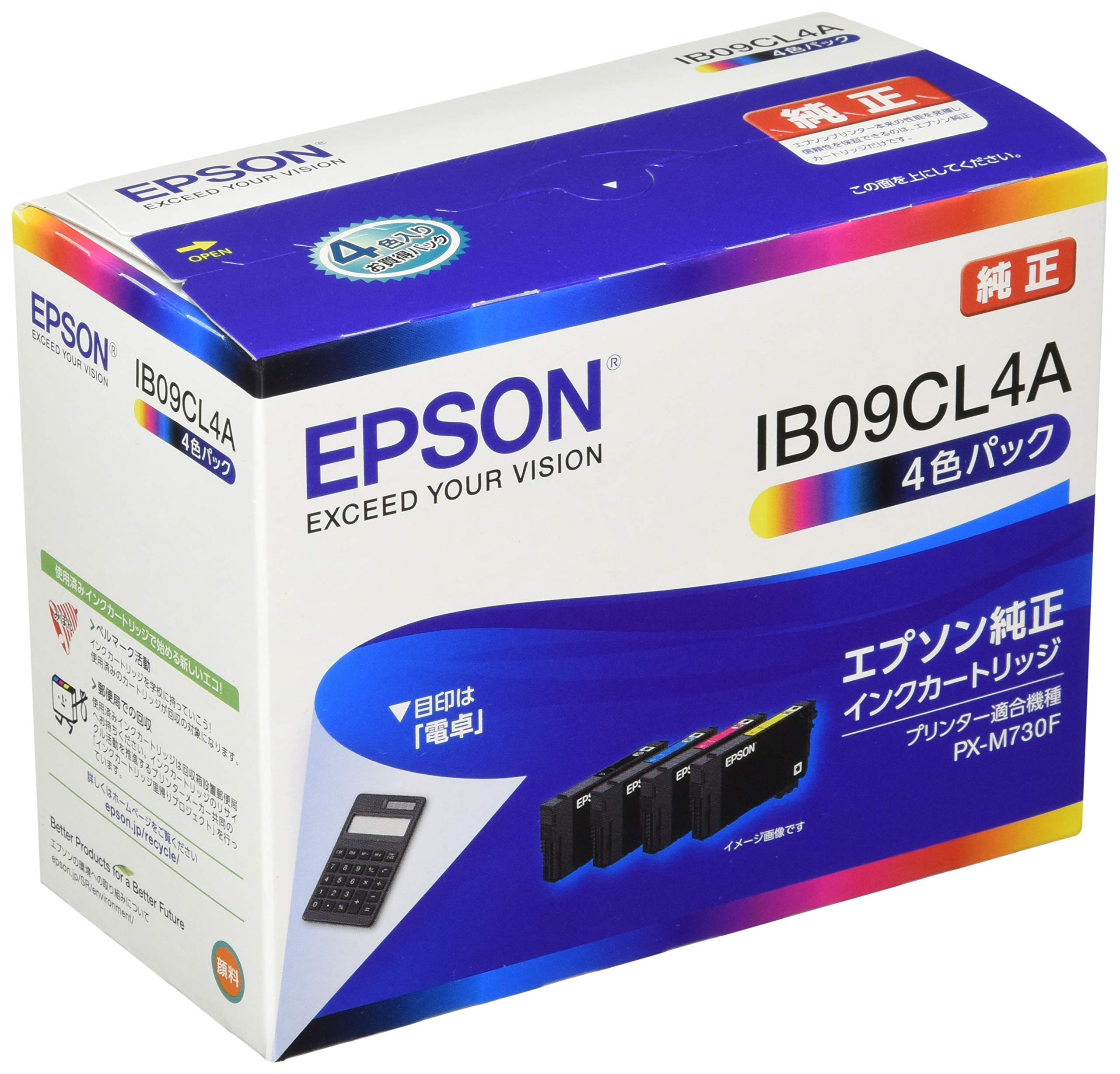 エプソン 純正 インクカート リッジ IB09CL4A 4色パック 標準インク 5,867円