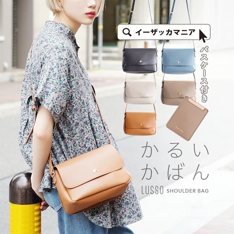 ショルダーバッグ 韓国 ファッション エコバッグバッグ 2wayトートバッグ カバン バック レディース トートバック ショルダーバッグ トートバッグ 韓国 福袋ミニ バッグ