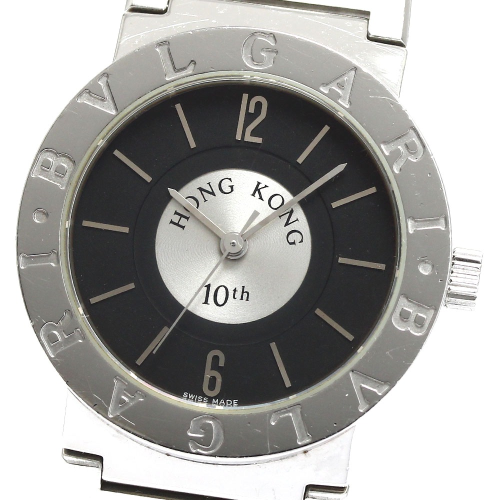 ジャンク ブルガリ BVLGARI BB30SS ブルガリブルガリ 香港10thアニバーサリー 自動巻き ボーイズ _882436【中古】