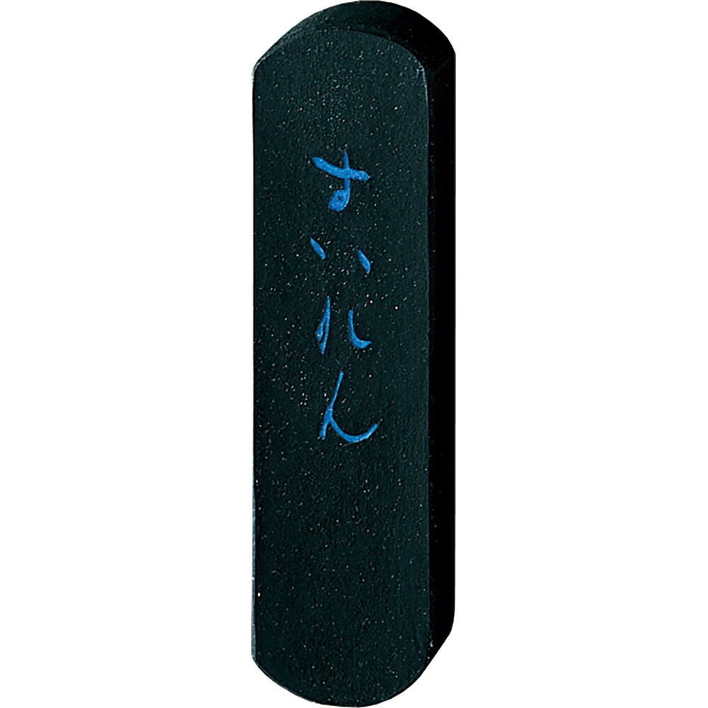 （まとめ買い）呉竹 青墨 すいれん 1.0丁型 仮名用青墨 AH5-10 [x3]