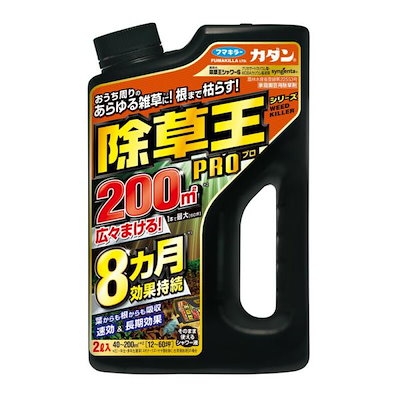 他サイト： フマキラー カダン除草王シャワーS 2L 園芸用品 除草剤 肥料 薬の商品画像