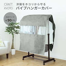 Qoo10 – 「東洋ケース公式」のショップページです。