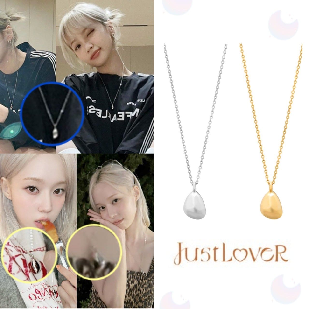 [AESPAウインタ, LE SSERAFIMチェウォン着用] Classic Pebble Necklace