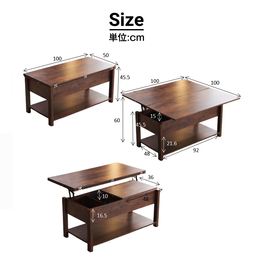 送料無料113ローテーブル 折り畳み式天板 収納付き センターテーブル 天板昇降式 天板2倍展開可能 大容量収納 簡単開閉 昇降式 収納テーブル おしゃれ コンパクト 幅100