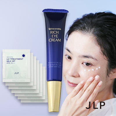 Kitty様専用 訳あり DEJフェスクリーム Kitty 訳あり DEJフェス