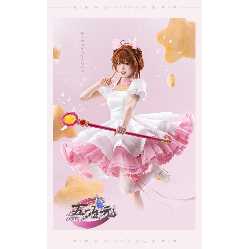 2026新作 コスプレ衣装 猫屋小舗　カードキャプターさくら　コスプレ　木之本桜　粉白戦闘服　衣装　リニュアルVerウィッグ　靴　追加可