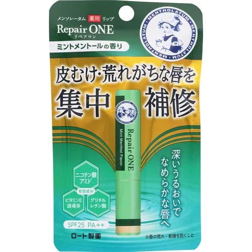 �����\���[�^�� ��p���b�v ���y�A���� �~���g�����g�[���̍��� 2.3g