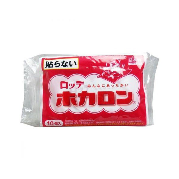 使い捨てカイロ ロッテ ホカロン携帯用カイロ レギュラーサイズ 10個入り X12パック