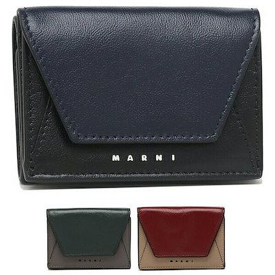 ☆ビンテージ 万年筆 モンブラン1本 全12本まとめ コレクション等に