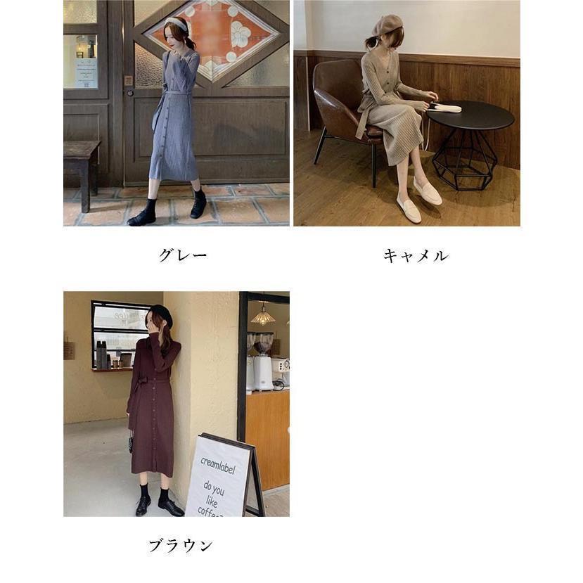 春 夏 ニットワンピース Vネック レディース ワンピース ロングワンピ 着痩せ ニット 長袖ワンピース 秋 ウエスト調節可 マキシ丈ワンピース 冬