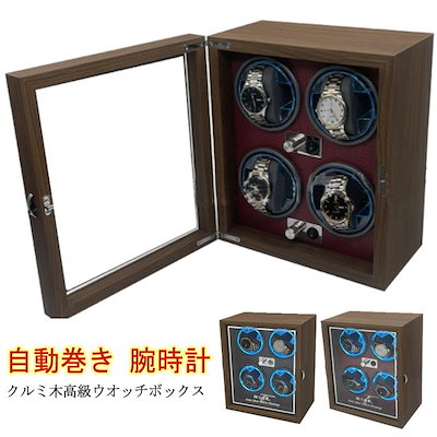 レターナシーオーツーゲルパック 5パックセット 【公式通販】