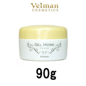 【365日配送】ベルマン ゲルホーム クリーム しっとりタイプ 90g