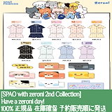 SPAO zeroni LINE FRIENDS 半袖 パジャマ(YELLOW) SPAO zeroni LINE FRIENDS 半袖 パジャマ(YELLOW) (SPAO/ルーム