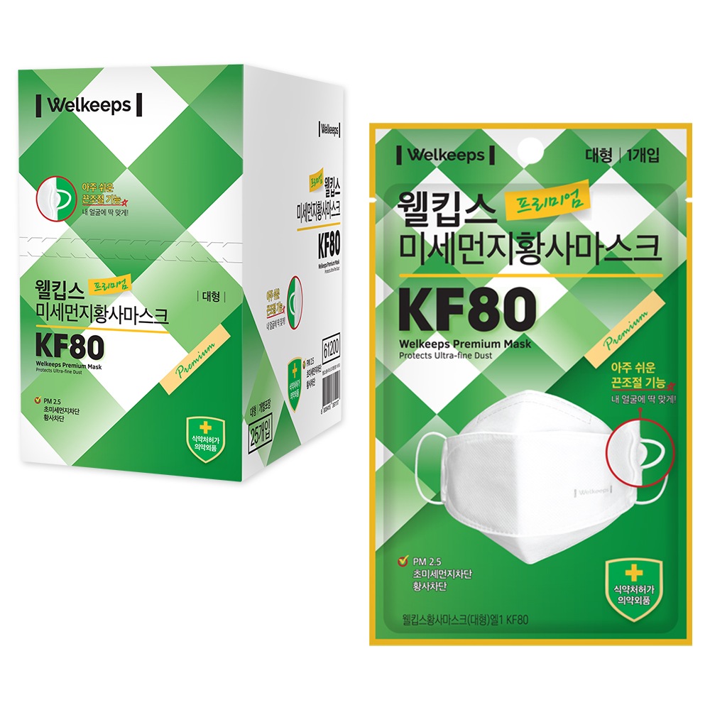 （TF018）ウェルキプスプレミアム微細粉塵黄砂マスクの大型KF80 /韓国発送