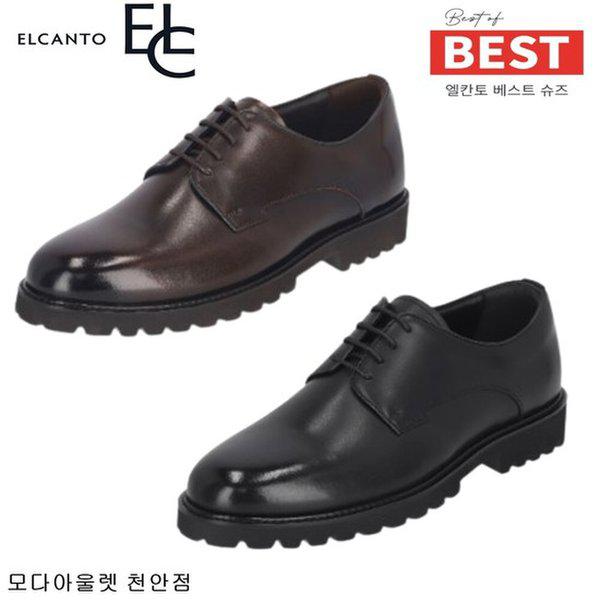 男性牛革4ホールチャンキーダービーシューズ3cm MD74U 19