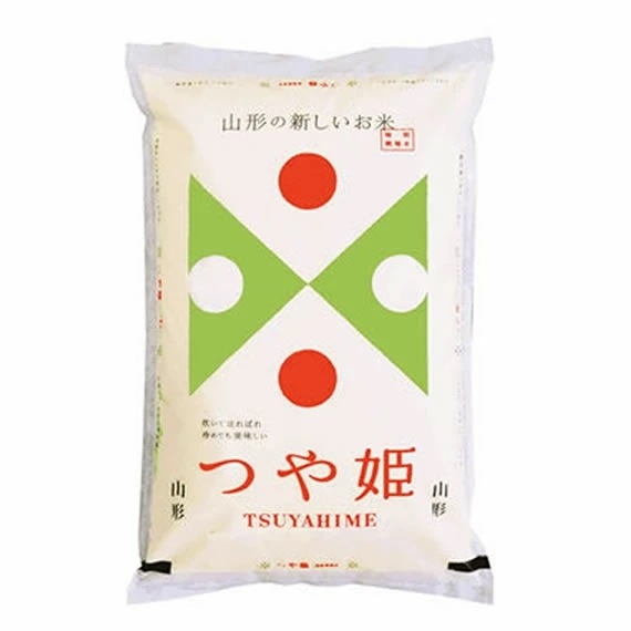 特別栽培米 令和7年産 山形県内陸産 つや姫 5kgx2袋 (白米/玄米/無洗米加工/保存包装 選択可)