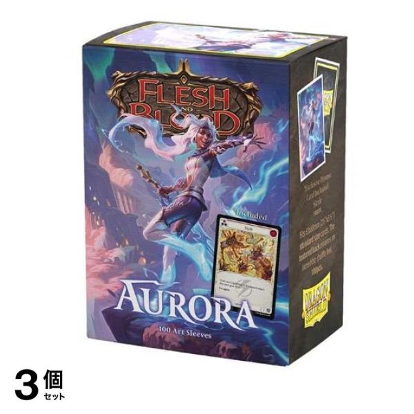 ドラゴンシールド マットアートスリーブ フレッシュ&ブラッド AT-16125 Aurora 100枚入 3個セット