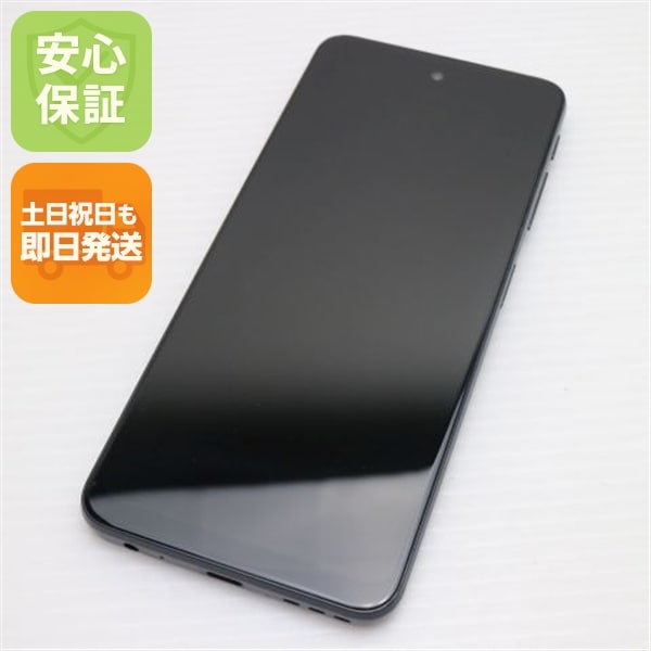 美品 SIMフリー moto g52j 5G インクブラック スマホ 白ロム 中古 土日祝発送OK 117